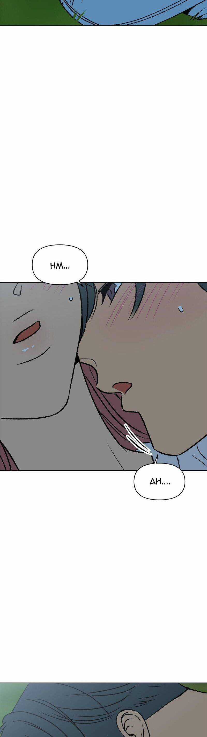 Tình Xưa Viết Lại Chapter 43 trang 6