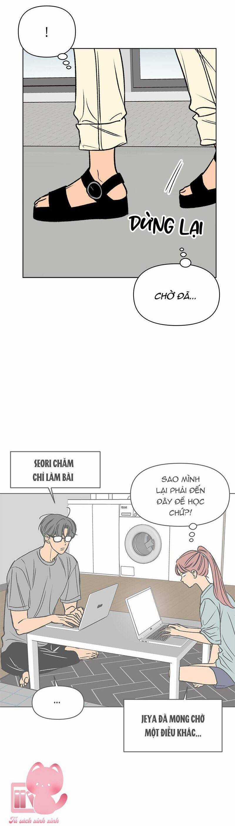 Tình Xưa Viết Lại Chapter 44 trang 17