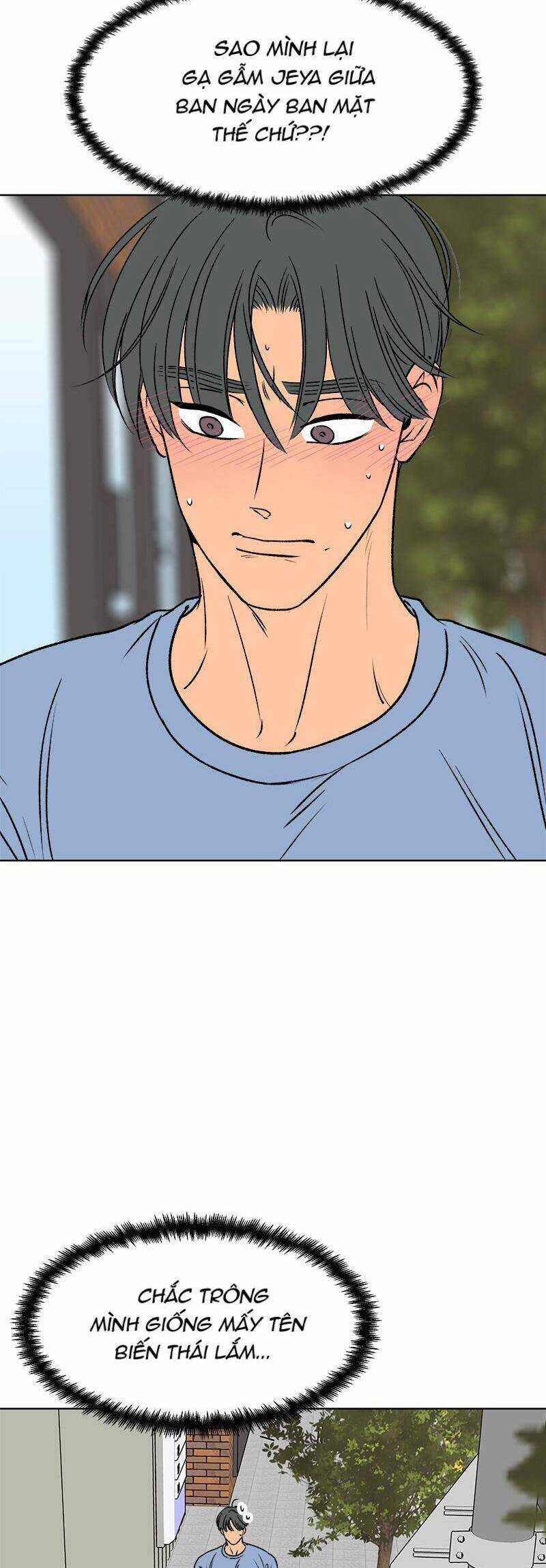 Tình Xưa Viết Lại Chapter 44 trang 23