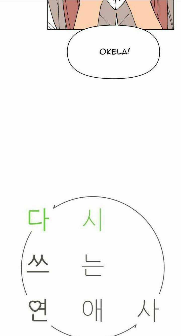 Tình Xưa Viết Lại Chapter 5 trang 15