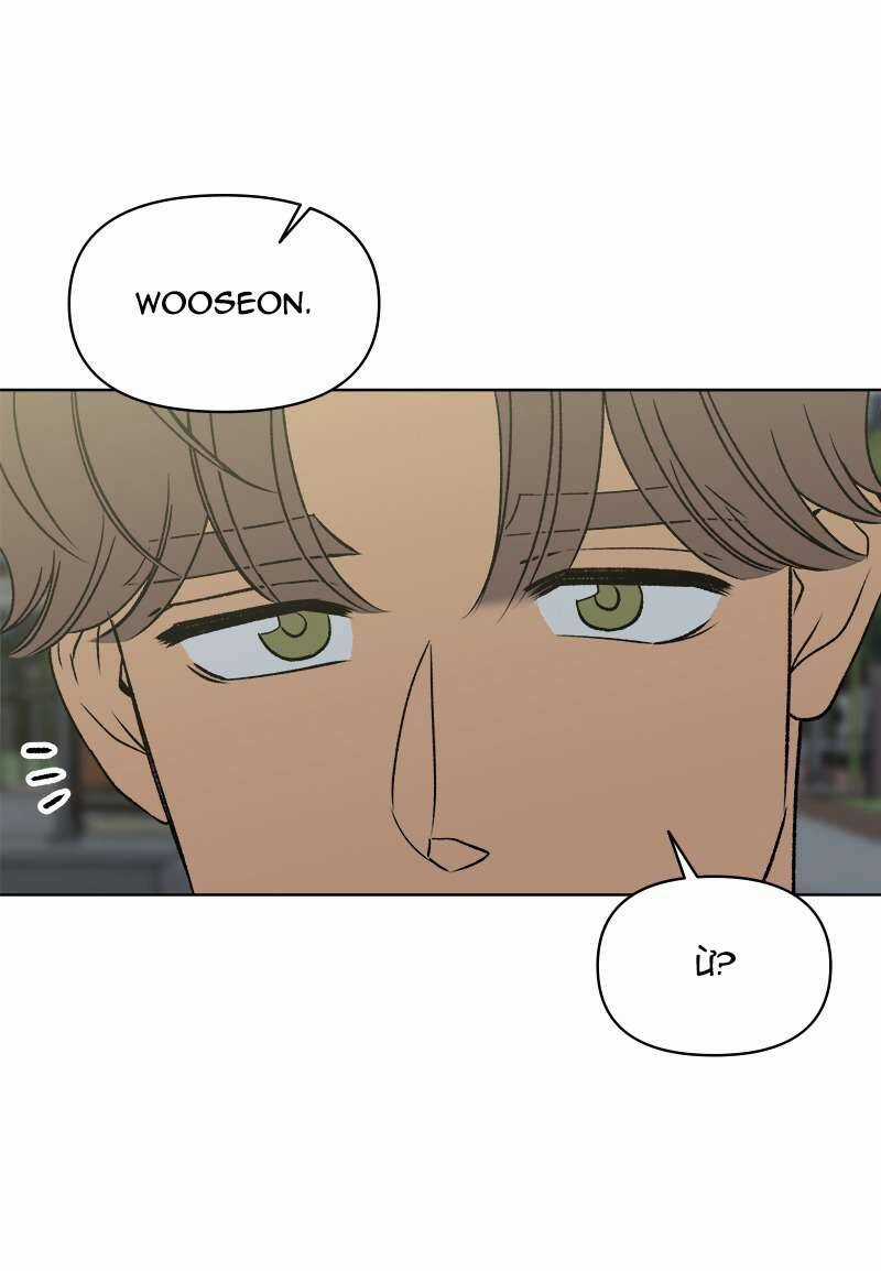 Tình Xưa Viết Lại Chapter 51 trang 26