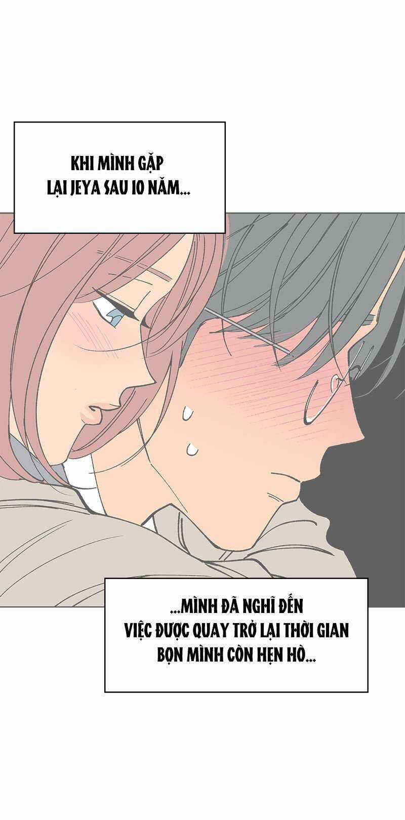 Tình Xưa Viết Lại Chapter 51 trang 5