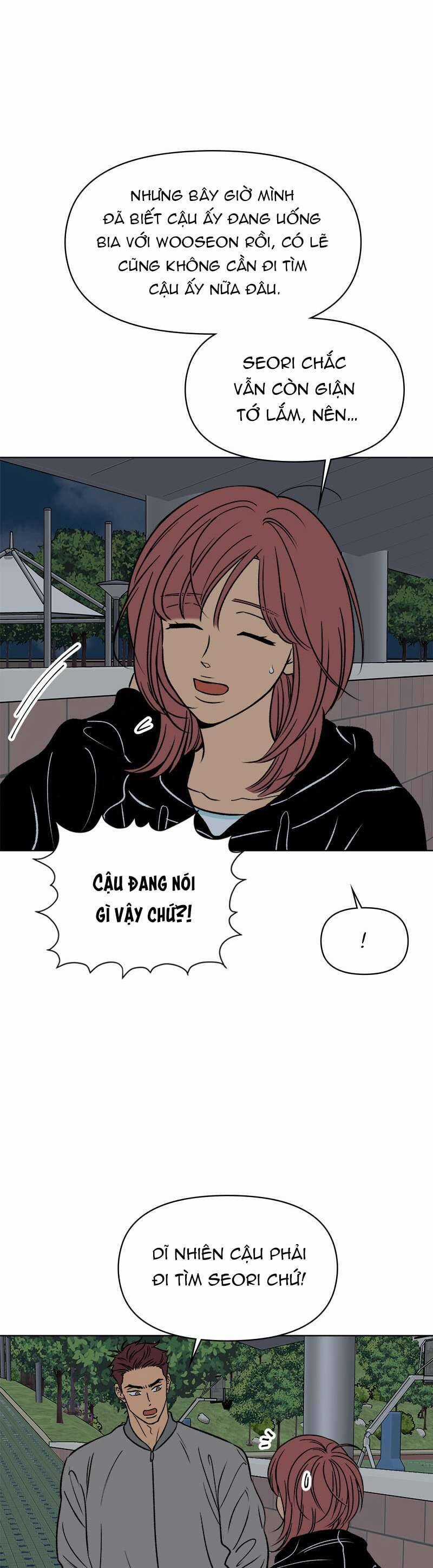 Tình Xưa Viết Lại Chapter 52 trang 13