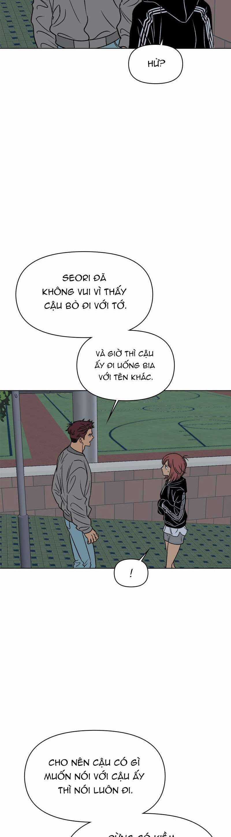 Tình Xưa Viết Lại Chapter 52 trang 14