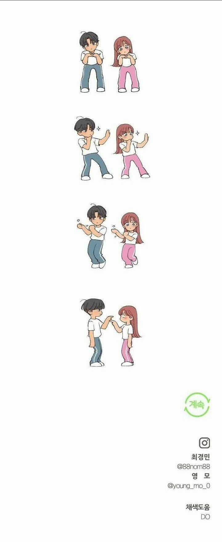 Tình Xưa Viết Lại Chapter 7 trang 59