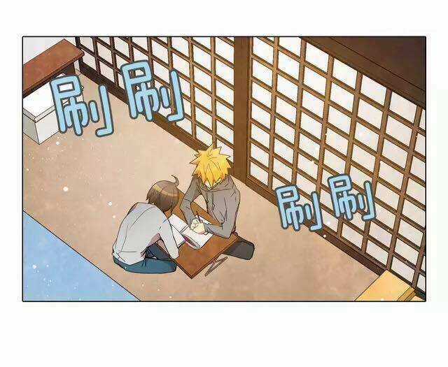 Tình Yêu Bị Ngăn Cách Chapter 12 trang 21