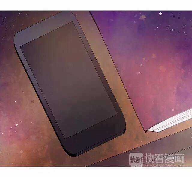 Tình Yêu Bị Ngăn Cách Chapter 13 trang 42