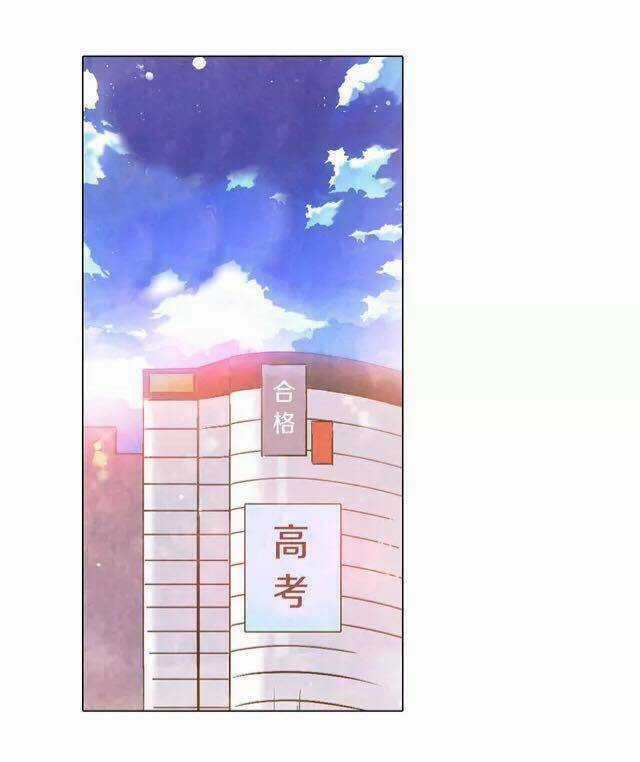 Tình Yêu Bị Ngăn Cách Chapter 15 trang 23