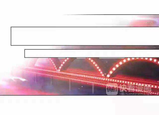 Tình Yêu Bị Ngăn Cách Chapter 16 trang 40