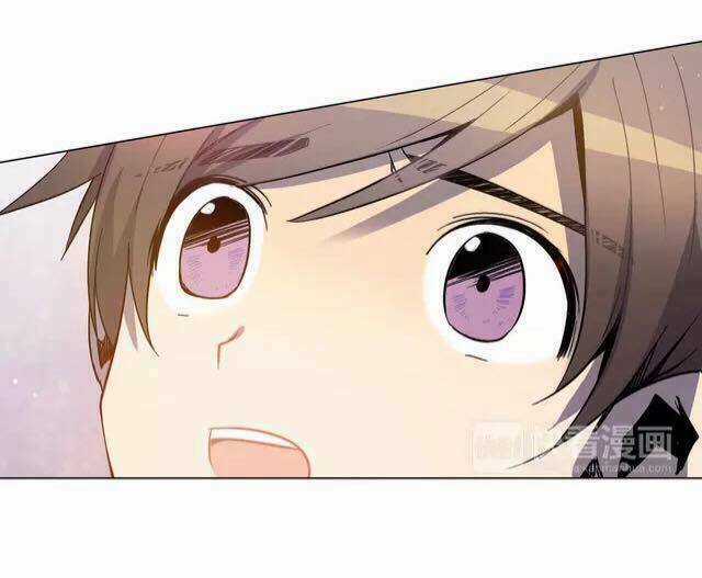 Tình Yêu Bị Ngăn Cách Chapter 19 trang 32