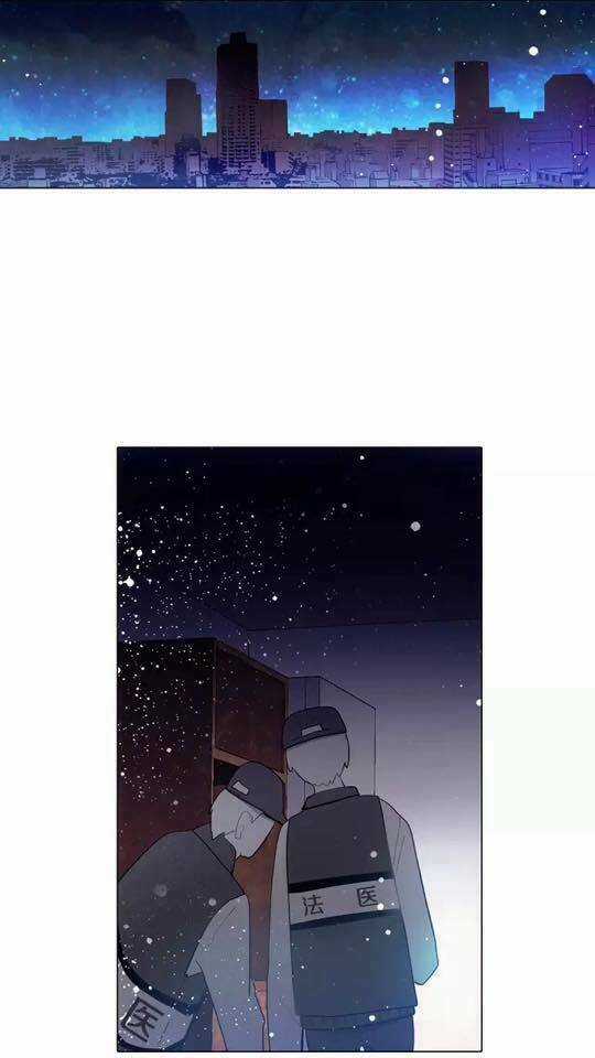 Tình Yêu Bị Ngăn Cách Chapter 21 trang 39