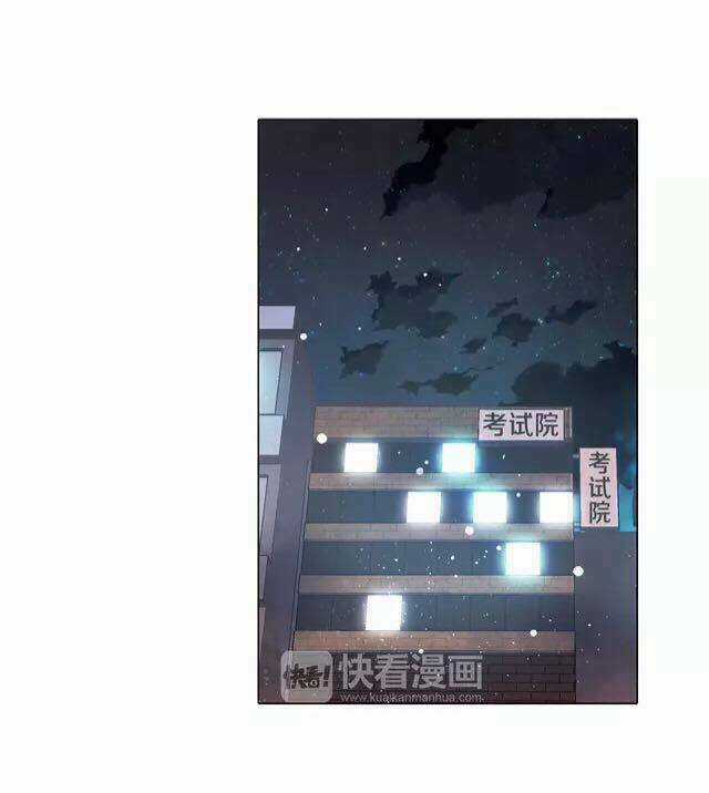 Tình Yêu Bị Ngăn Cách Chapter 21 trang 4