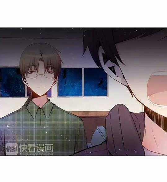 Tình Yêu Bị Ngăn Cách Chapter 31 trang 45