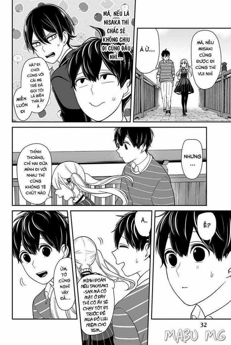 Tình Yêu Bị Ngăn Cấm Chapter 110 trang 1