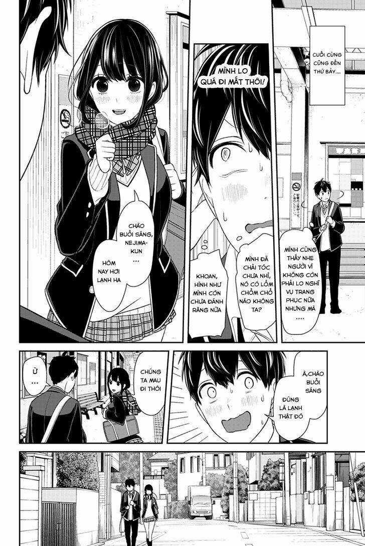 Tình Yêu Bị Ngăn Cấm Chapter 139 trang 1