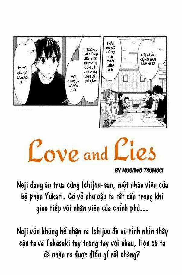 Tình Yêu Bị Ngăn Cấm Chapter 152 trang 1