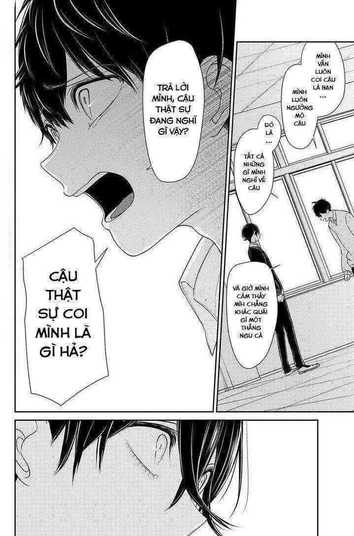 Tình Yêu Bị Ngăn Cấm Chapter 181 trang 1
