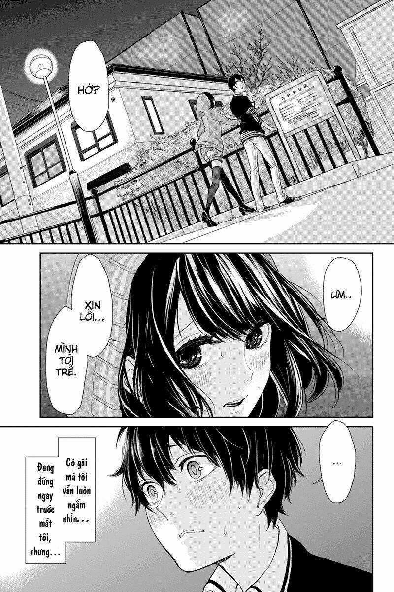Tình Yêu Bị Ngăn Cấm Chapter 2 trang 1