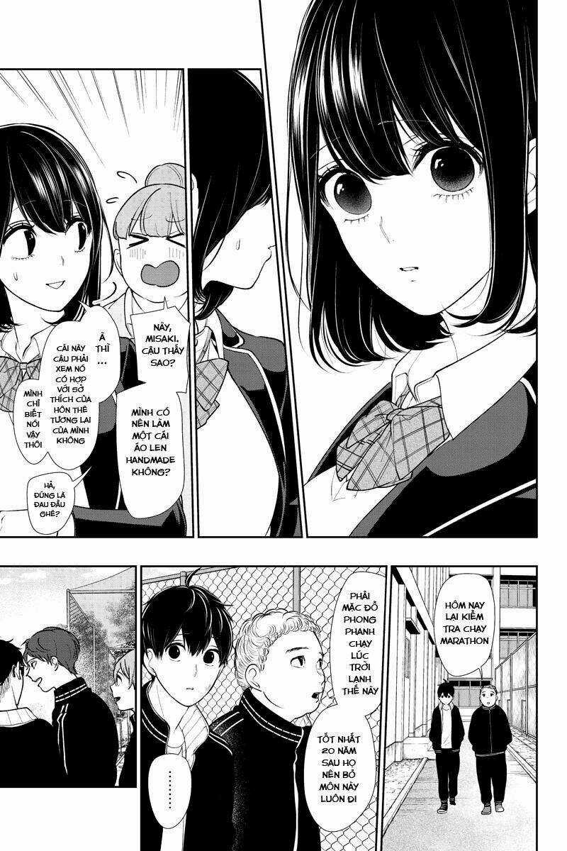 Tình Yêu Bị Ngăn Cấm Chapter 202 trang 1