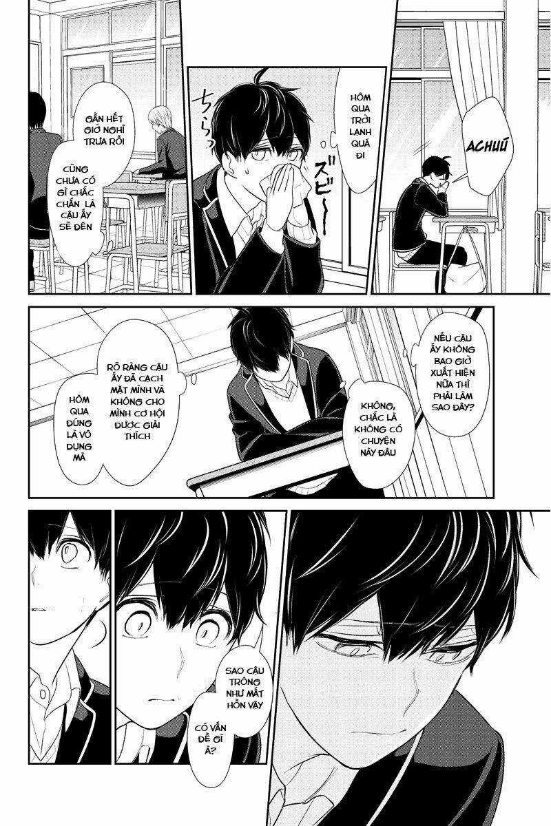 Tình Yêu Bị Ngăn Cấm Chapter 203 trang 1