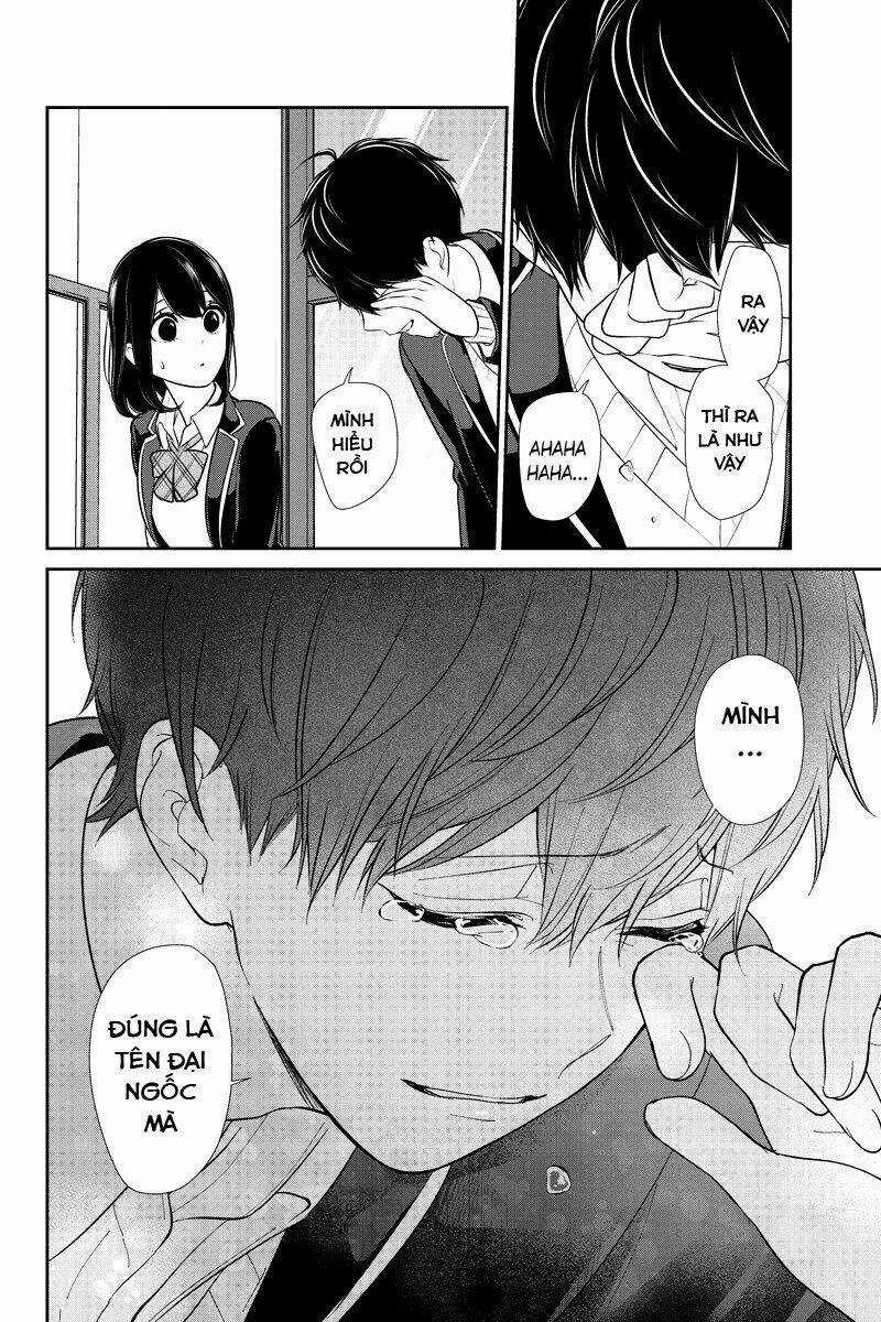 Tình Yêu Bị Ngăn Cấm Chapter 206 trang 1