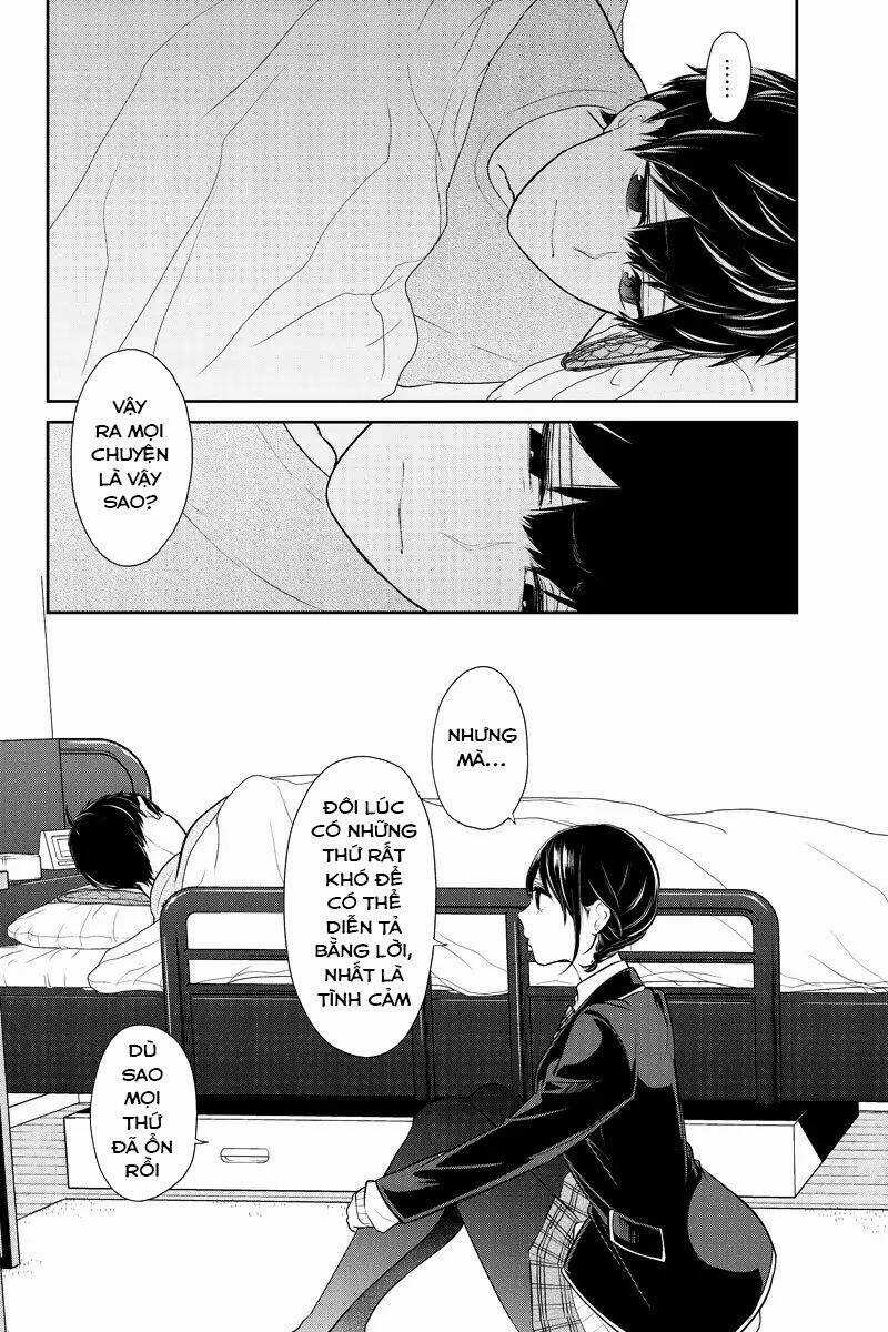 Tình Yêu Bị Ngăn Cấm Chapter 217 trang 1