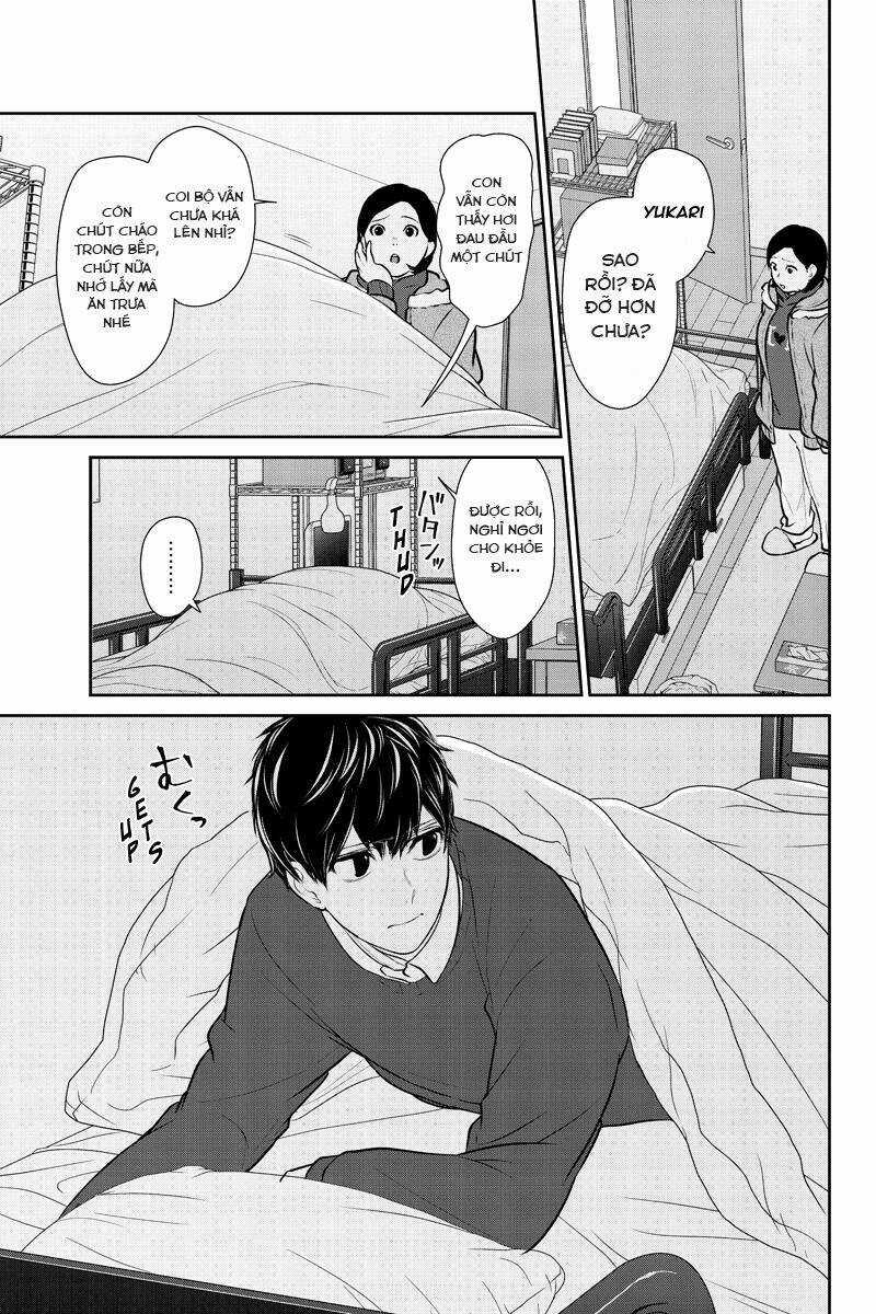 Tình Yêu Bị Ngăn Cấm Chapter 220 trang 1