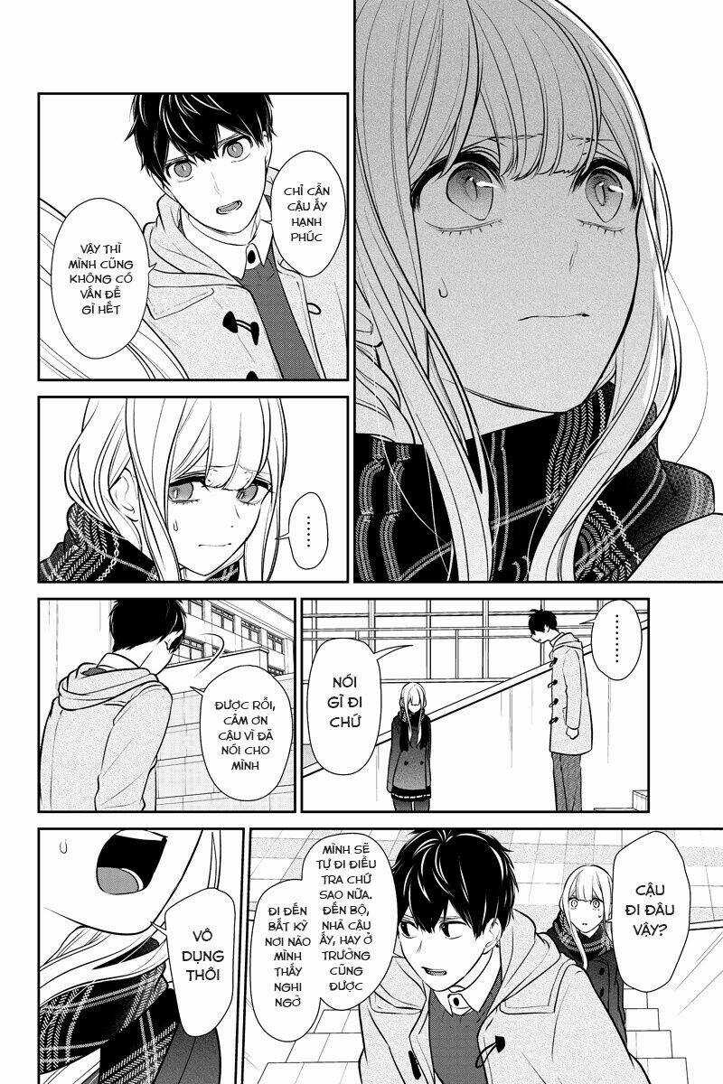 Tình Yêu Bị Ngăn Cấm Chapter 221 trang 1