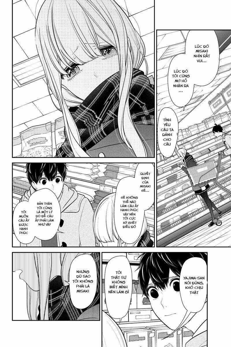 Tình Yêu Bị Ngăn Cấm Chapter 224 trang 1