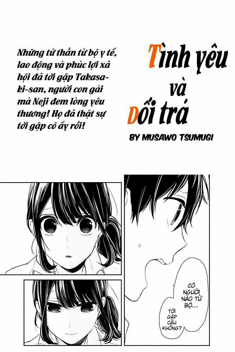 Tình Yêu Bị Ngăn Cấm Chapter 24 trang 0