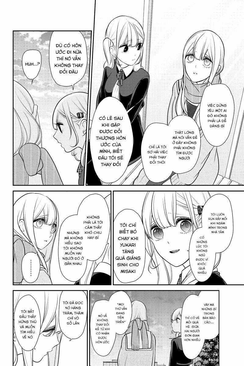 Tình Yêu Bị Ngăn Cấm Chapter 251 trang 1