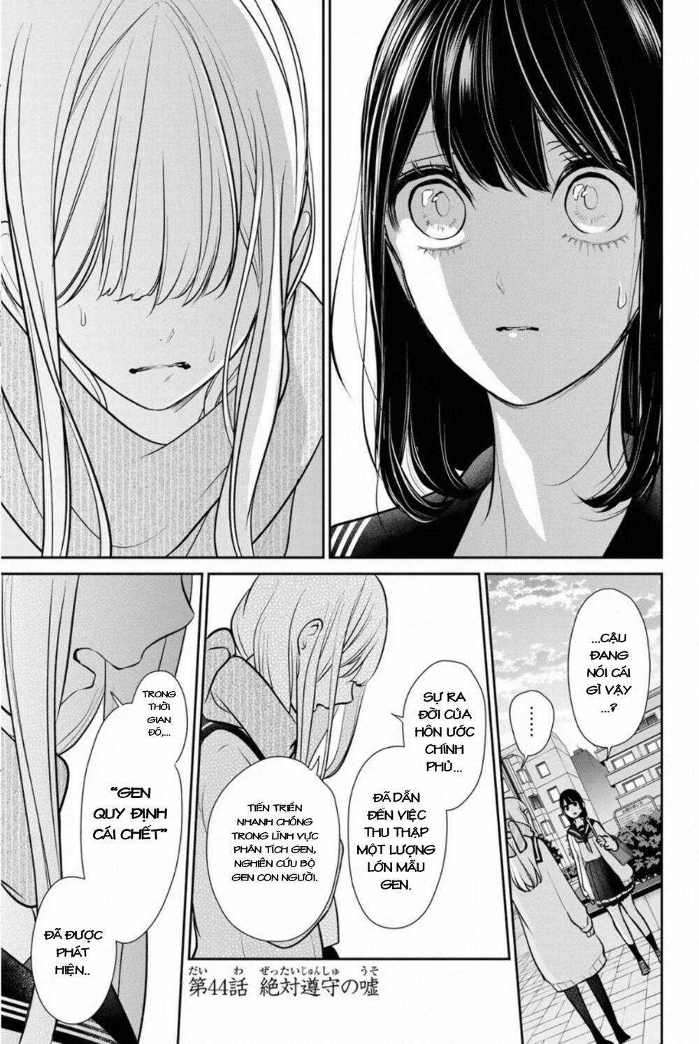 Tình Yêu Bị Ngăn Cấm Chapter 261 trang 1
