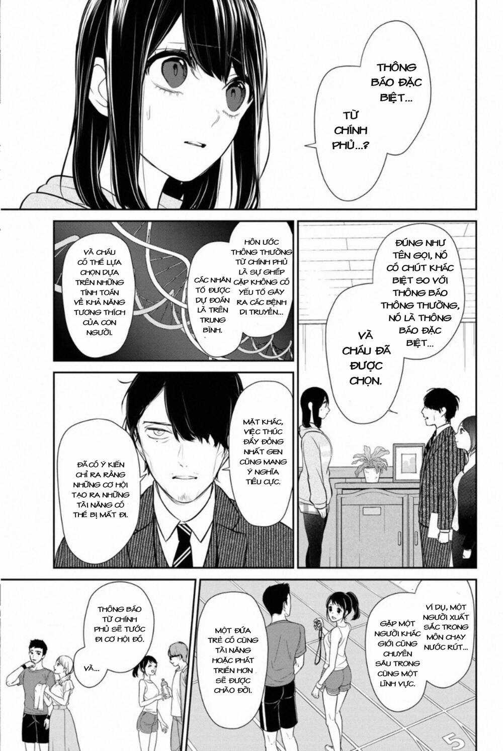 Tình Yêu Bị Ngăn Cấm Chapter 263 trang 1