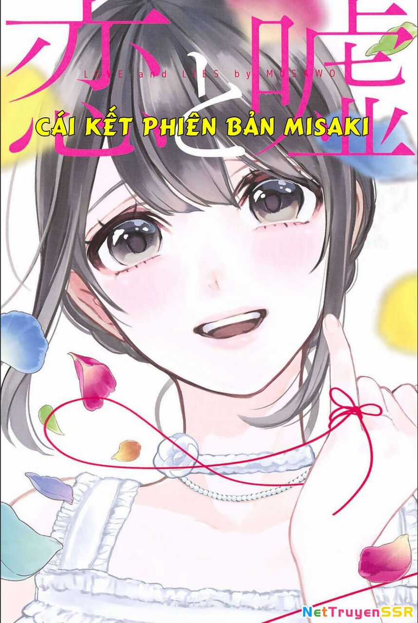 Tình Yêu Bị Ngăn Cấm Chapter 265 trang 1