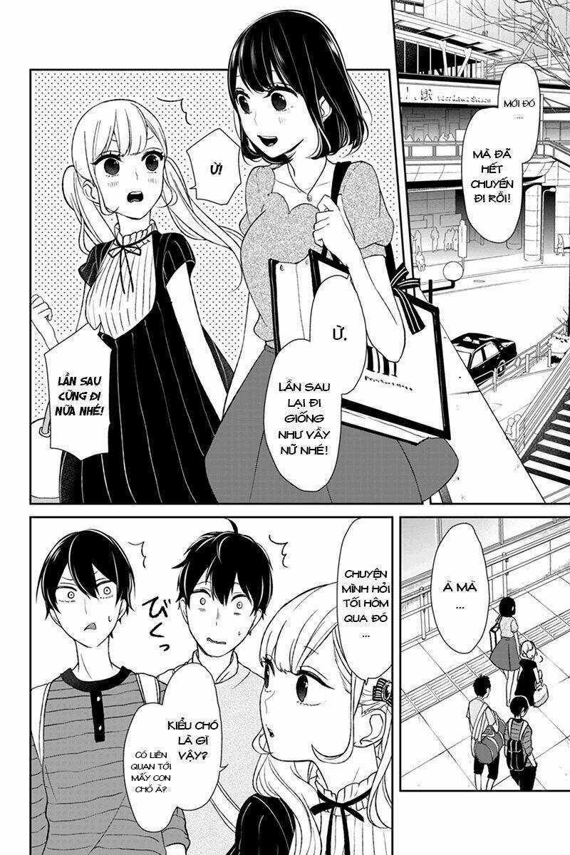 Tình Yêu Bị Ngăn Cấm Chapter 38 trang 1