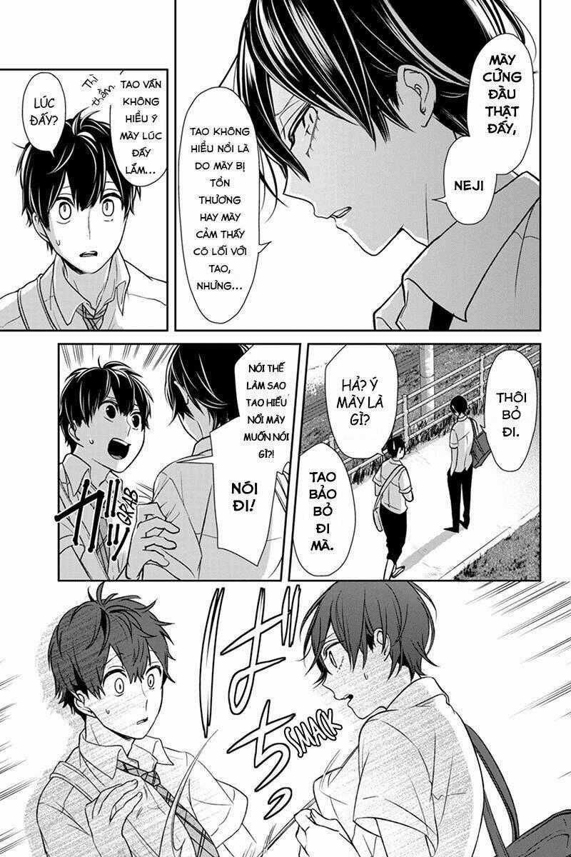 Tình Yêu Bị Ngăn Cấm Chapter 67 trang 1