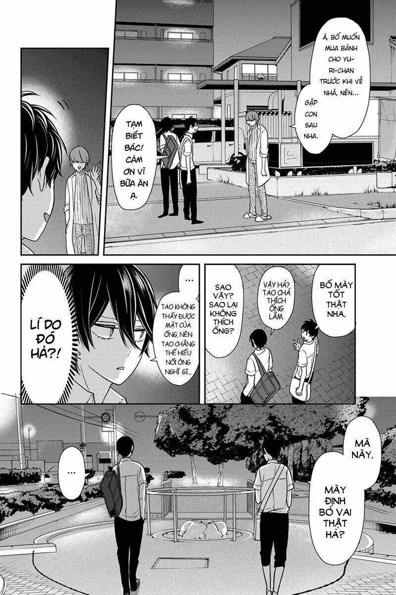 Tình Yêu Bị Ngăn Cấm Chapter 69 trang 1