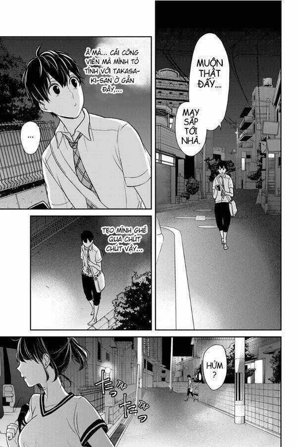 Tình Yêu Bị Ngăn Cấm Chapter 71 trang 1