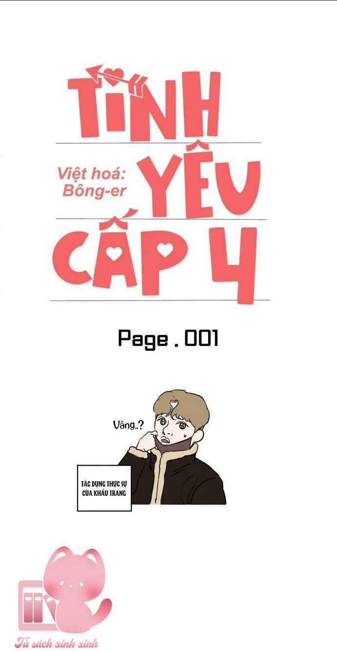 Tình Yêu Cấp 4 Chapter 1 trang 25