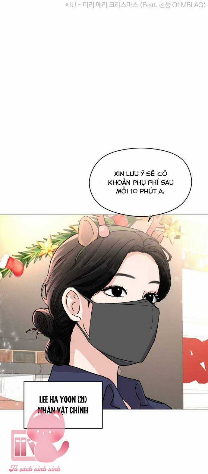 Tình Yêu Cấp 4 Chapter 1 trang 5