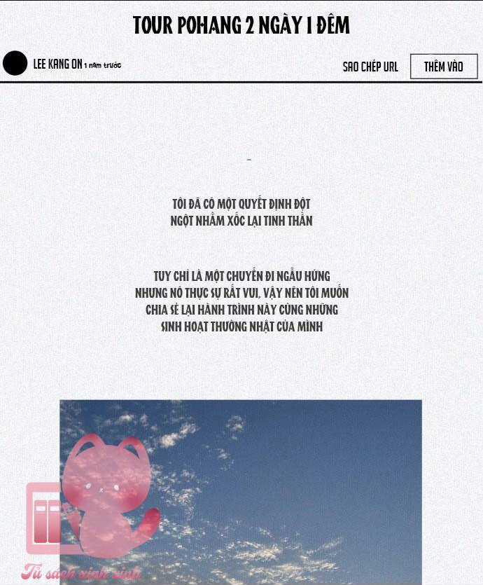 Tình Yêu Cấp 4 Chapter 1 trang 53