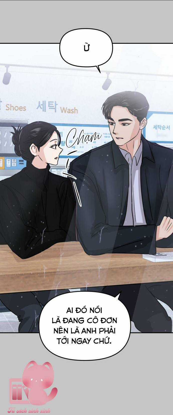 Tình Yêu Cấp 4 Chapter 10 trang 45