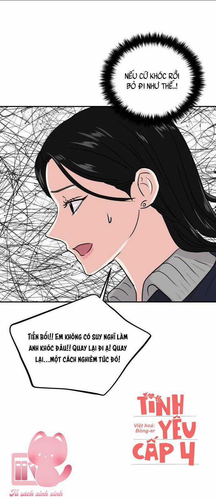 Tình Yêu Cấp 4 Chapter 14 trang 42