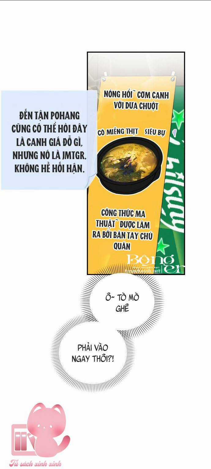 Tình Yêu Cấp 4 Chapter 2 trang 30