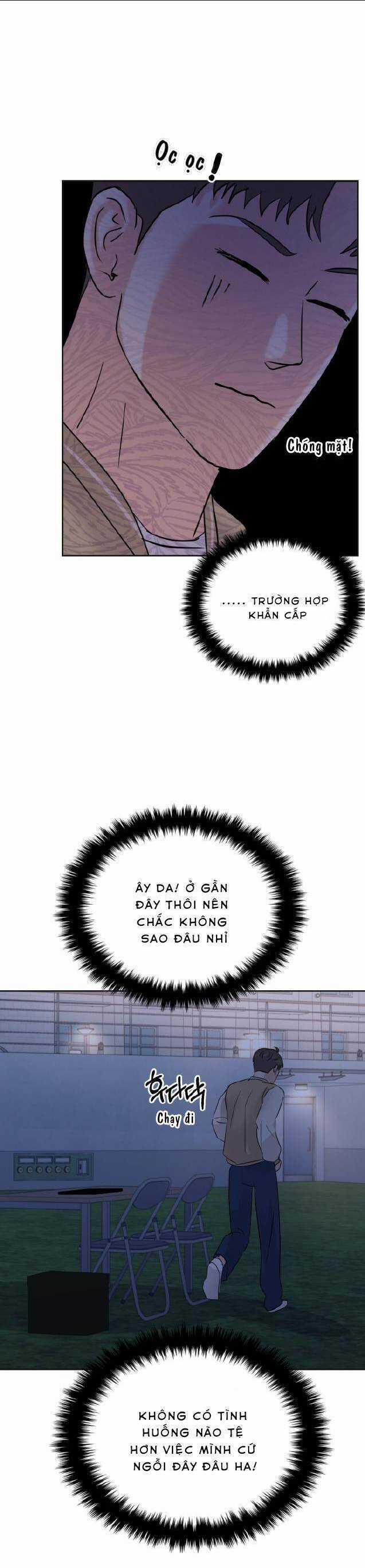 Tình Yêu Cấp 4 Chapter 28 trang 52