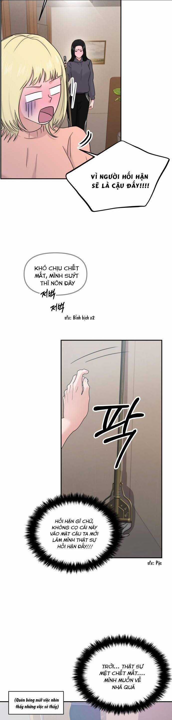 Tình Yêu Cấp 4 Chapter 29 trang 33