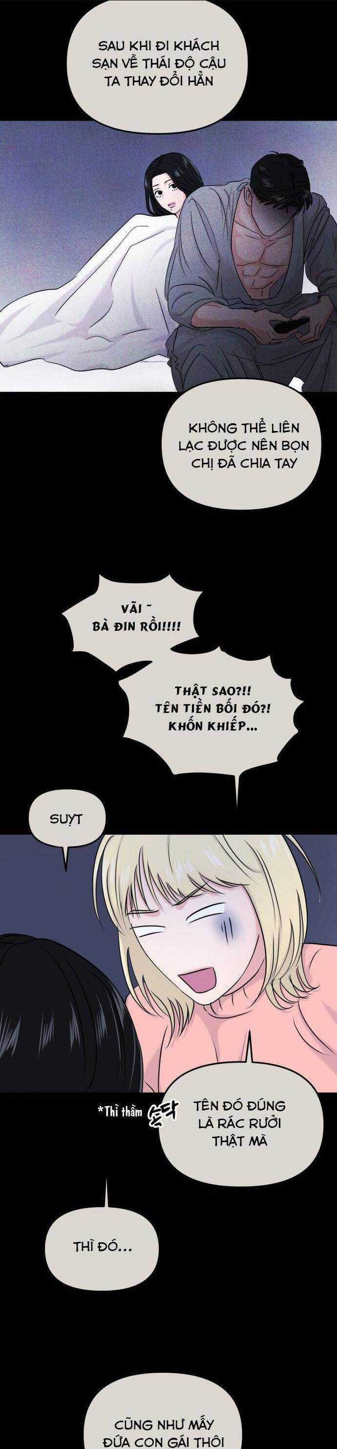 Tình Yêu Cấp 4 Chapter 30 trang 12