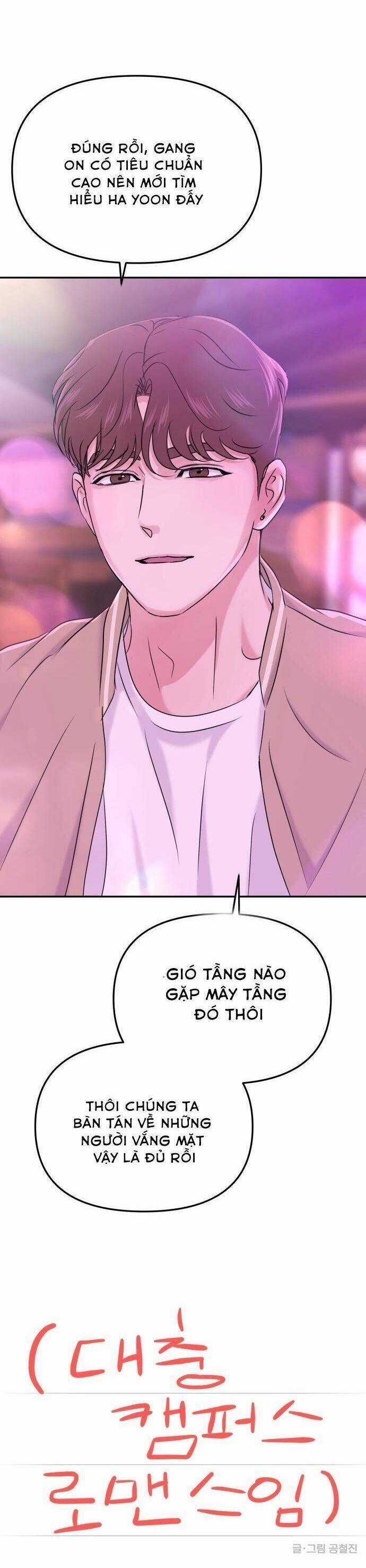 Tình Yêu Cấp 4 Chapter 31 trang 6