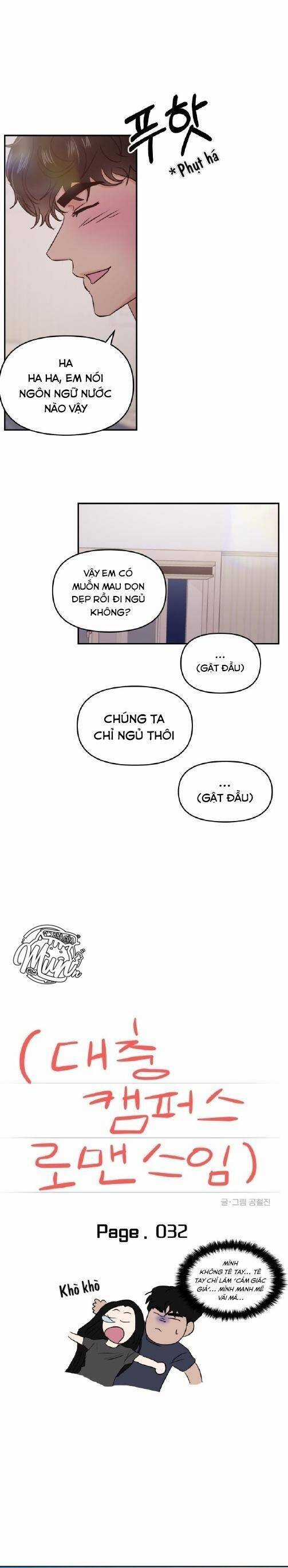 Tình Yêu Cấp 4 Chapter 32 trang 16