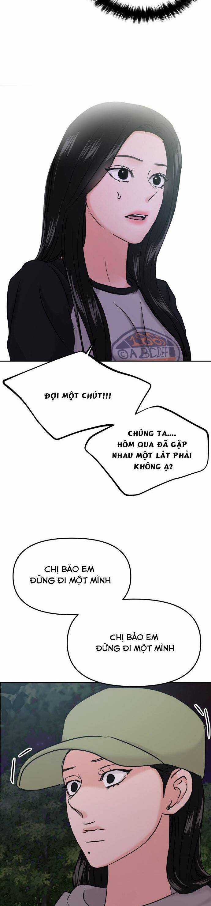Tình Yêu Cấp 4 Chapter 35 trang 59